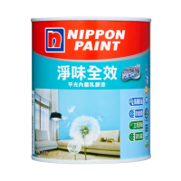 【立邦】淨味透氣寶乳膠漆 玫瑰白 1L