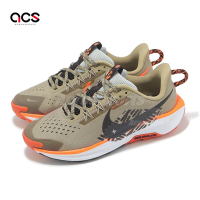 Nike 野跑鞋 Reactx Pegasus Trail 5 GS 大童 女鞋 卡其 橘 戶外 運動鞋 FV5638-200