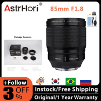 AstrHori 85mm F1.8 AF Full Frame Auto Focus Portrait Lens For Nikon Z Sony E Camera VS Meike 85mm Viltrox 85mm