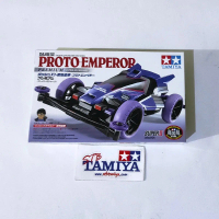 18074 Tamiya  Dash XI Proto Emperor Premium