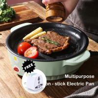 Panggangan BBQ Elektrik Kuali Boleh Tanggal Tanpa Asap Elektrik Korean BBQ Pan Cooker Hot Pot Grill