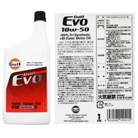 GULF EVO 10W50 海灣 雙酯+PAO 全合成機油 1L