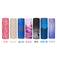 ATUNAS COOLMAX抗菌頭巾(歐都納/圍脖/頭套/涼感/吸濕排汗/台灣製/GetSport)