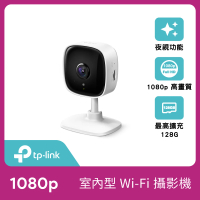 TP-Link Tapo C100 1080P 200萬畫素WiFi無線網路攝影機/監視器 IP CAM
