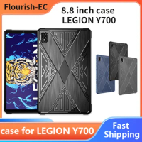 Case Suitable for Lenovo Legion Y700 gaming tablet case tpu drop-proof protective case