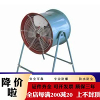 [special sale] Energy saving and low noise axial fan SF series Fan Axial flow fan