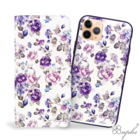 apbs iPhone 11 Pro 5.8吋兩用施華彩鑽磁吸手機殼皮套-紫薔薇