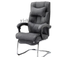 Zk Office Computer Chair Reclining Lunch Break Office Chair Comfortable Long Ergonomic