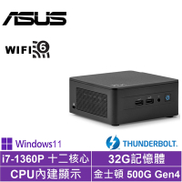ASUS 華碩 NUC i7十二核{永恆英雄P}Win11Pro迷你電腦(i7-1360P/32G/500G SSD)