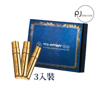 PLAY &amp; JOY 品覚 - PJ1 Plus Go 男性延時保養液 (加強版) 隨身瓶 5ml-金瓶3入禮盒組