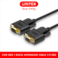 Cáp Com DB9 Nối Dài Tín Hiệu RS232 UNITEK 3m C717BK