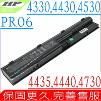 HP 電池 適用惠普 PR06-4330S，4331S，4431S，4530S，4535S，4730S，HSTNN-I02C，HSTNN-I97C，4330S，4430S，4435S，4436S，HSTNN-I97C-3，HSTNN-I97C-4，HSTNN-I98C-5，HSTNN-I99C-3，HSTNN-I99C-4，HSTNN-IB2R，HSTNN-LB2R，HSTNN-OB2R，HSTNN-OB2T，HSTNN-Q87C-4，HSTNN-Q87C-5，HSTNN-Q88C-4