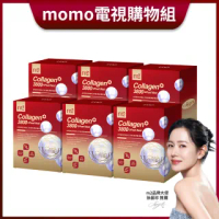 m2美度珍珠燕窩超能膠原飲超值組