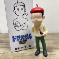 Doraemon Nobita Nobi Shizuka Minamoto Takeshi Gouda Suneo Honekawa Dorami Action Figure Figuarts cartoonist Fujiko·F·Fujio