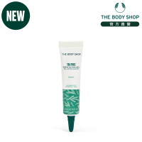 The Body Shop 茶樹淨膚調理修復凝膠-15ML