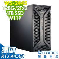 LEADTEK 麗臺  WS850 高階工作站(W5-2445/128G/2TBx2+4TB SSD/RTX A4500-24G/W11P)