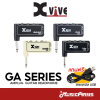 [ใส่โค้ดลด1000บ.] Xvive Amplug Classic Rock / Acoustic Metal Delay แอมป์กีตาร์ แถมฟรี สายUSB +ประกัน