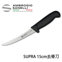 【SANELLI 山里尼】SUPRA系列 去骨刀-硬 15cm(158年歷史、義大利工藝美學文化必備)