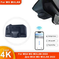 4K HD 2160P New Plug and Play WIFi Car DVR Video Recorder Dual Lens Dash Cam For MG4 MG MULAN 2022 Front and Rear Dash Cam