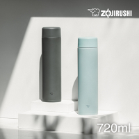 象印*0.72L*不銹鋼一體式杯蓋旋蓋式真空保溫保冷杯(SM-GA72)(快)