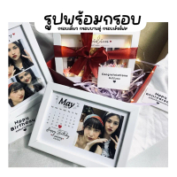 ❁รับทำรูป ขนาด4x6 A4 A3 กรอบรูปของขวัญ ของปัจฉิม กรอบรูปสแกนเพลง เม็ดโฟม มีไฟมีขาตั้ง ของขวัญ กรอบรู