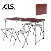 韓國CLS 可調桌腳鋁合金折疊一桌四椅組 折疊箱型桌 折合桌 露營桌 鋁合金桌(兩色任選)