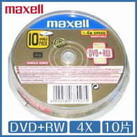 Maxell 4X DVD+RW 4.7GB10片桶裝【APP下單4%點數回饋】