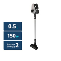 อีเลคโทรลักซ์ เครื่องดูดฝุ่นชนิดด้ามจับ รุ่น UltimateHome 300 EFP31212 สีไอซ์ ไวท์