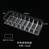 口紅收納盒防塵桌面裝化妝品指甲油帶蓋透明亞克力唇釉口紅置物架 無蓋8格 儲物盒 整理盒 置物盒 收納架 儲物架 展示架 檯面架