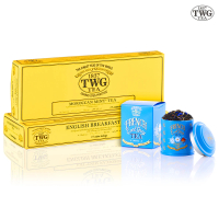 【TWG Tea】手工純棉茶包迷你茶罐組(英式早餐茶+ 摩洛哥薄荷綠茶+法式伯爵茶)