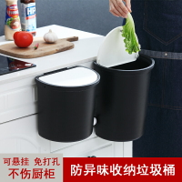 創意可掛式收納籃子室內半圓形垃圾桶廚房浴室簡約塑料小號收納筐