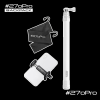 【#270Pro】Backpack WHITE 全碳纖維自拍桿 組合(白)