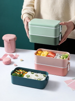 日式雙層飯盒便當盒小水果輕食上班族可微波爐加熱減脂餐盒女可愛