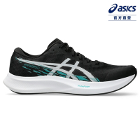 ASICS 亞瑟士 HYPER SPEED 4 男款 競速 跑鞋 1011B874-002