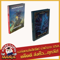 Dungeons & Dragons Monster Manual 2024