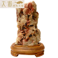 玉石 貔貅 辟邪 彫刻 置物 金運 開運 風水 魔除 古美術 寿山石