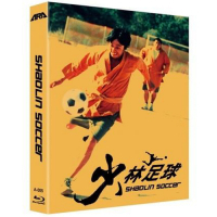 少林足球 Shaolin Soccer 紙盒精裝版  藍光 BD