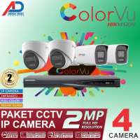 PAKET CCTV IP CAMERA HIKVISION COLORVU AUDIO 2MP 4 CHANNEL FULL SET