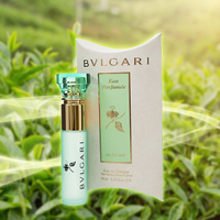 BVLGARI 寶格麗 綠茶香水(10ml)【小三美日】空運禁送 DS025961 淡香水 女香 茶香 小樣 旅行 出國