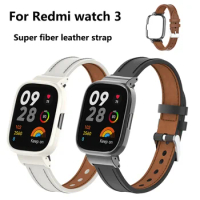 Apply to red rice watch 1 2 3 strap ultra-fiber leather strap metal protection box one Smart Sports Redmi Watch 3 strap