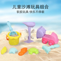 兒童沙池套裝寶寶玩彩石挖沙家用室內圍欄沙灘玩具池沙池組可折疊