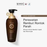 Daeng Gi Meo Ri - New Gold Special Shampoo 500 ml - Anti Rontok Parah & Berminyak - Shampoo rambut r