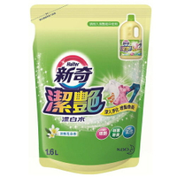 花王 新奇 潔艷漂白水 補充包-淡雅花朵香 1.6L【康鄰超市】