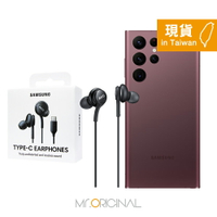 Samsung 三星台灣原廠盒裝 AKG 調校 Type-C 耳機 - 黑【適用S25 S24系列】EO-IC100