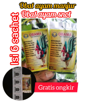 OBAT AYAM SNOT OBAT AYAM NGOROK CRD OBAMA MANJUR