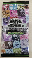 Yugioh OCG Limited Pack Stamp Edition Booster Pack Japanese