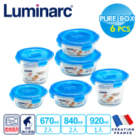 【Luminarc 樂美雅】純淨玻璃保鮮盒6件組/便當盒/密封盒/保鮮罐6(ARC-PUB610)