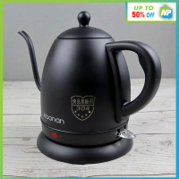 Teko Kopi Leher Angsa Listrik - Teko Elektrik Pitcher Teh Espresso