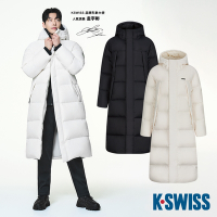 K-SWISS Long Down Jacket 長版羽絨外套(專業運動系列)-多款任選
