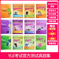 15pcs/Full Set Official Cambridge English Cambridge Young Learners Englishtests For 6-12 Kids Authentic Examination Papers